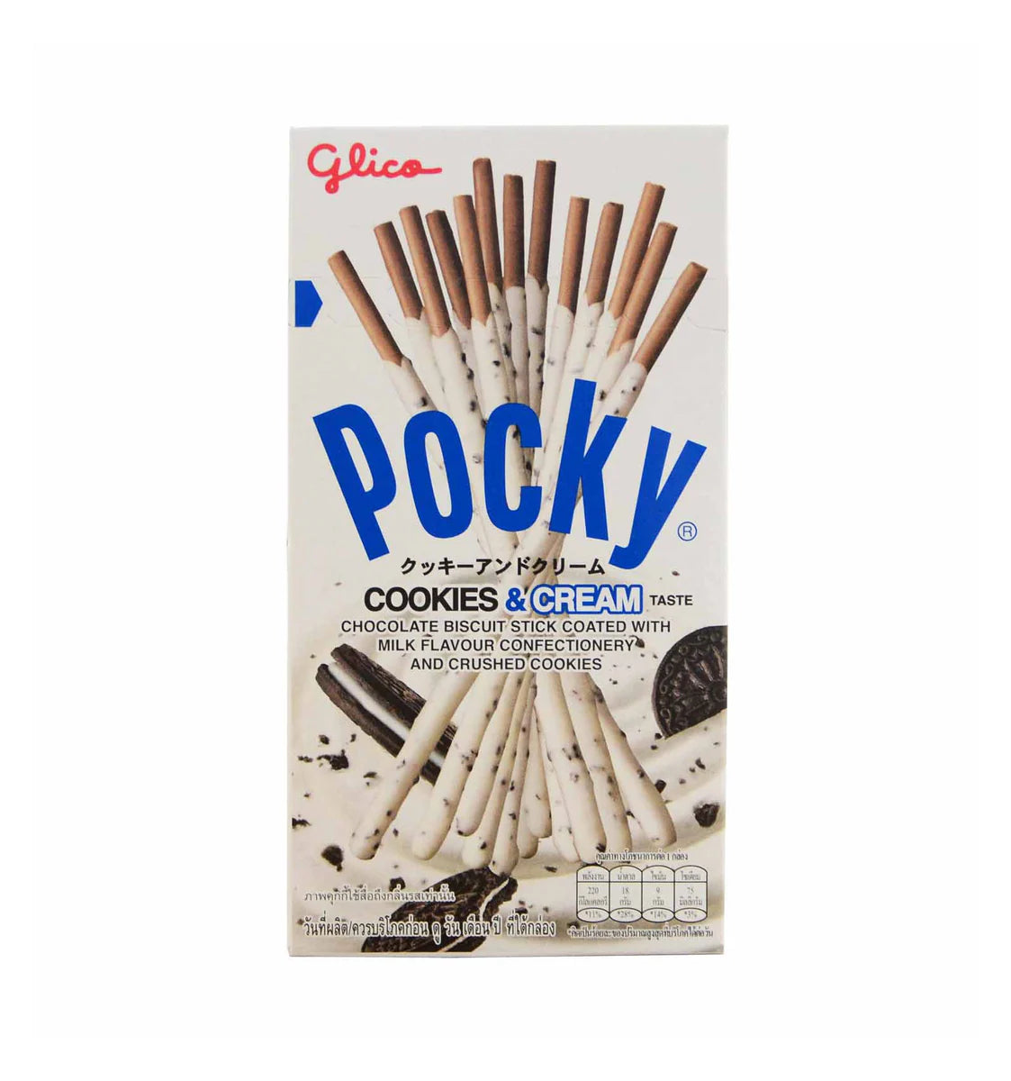 Pocky Cookies&Cream (x10)